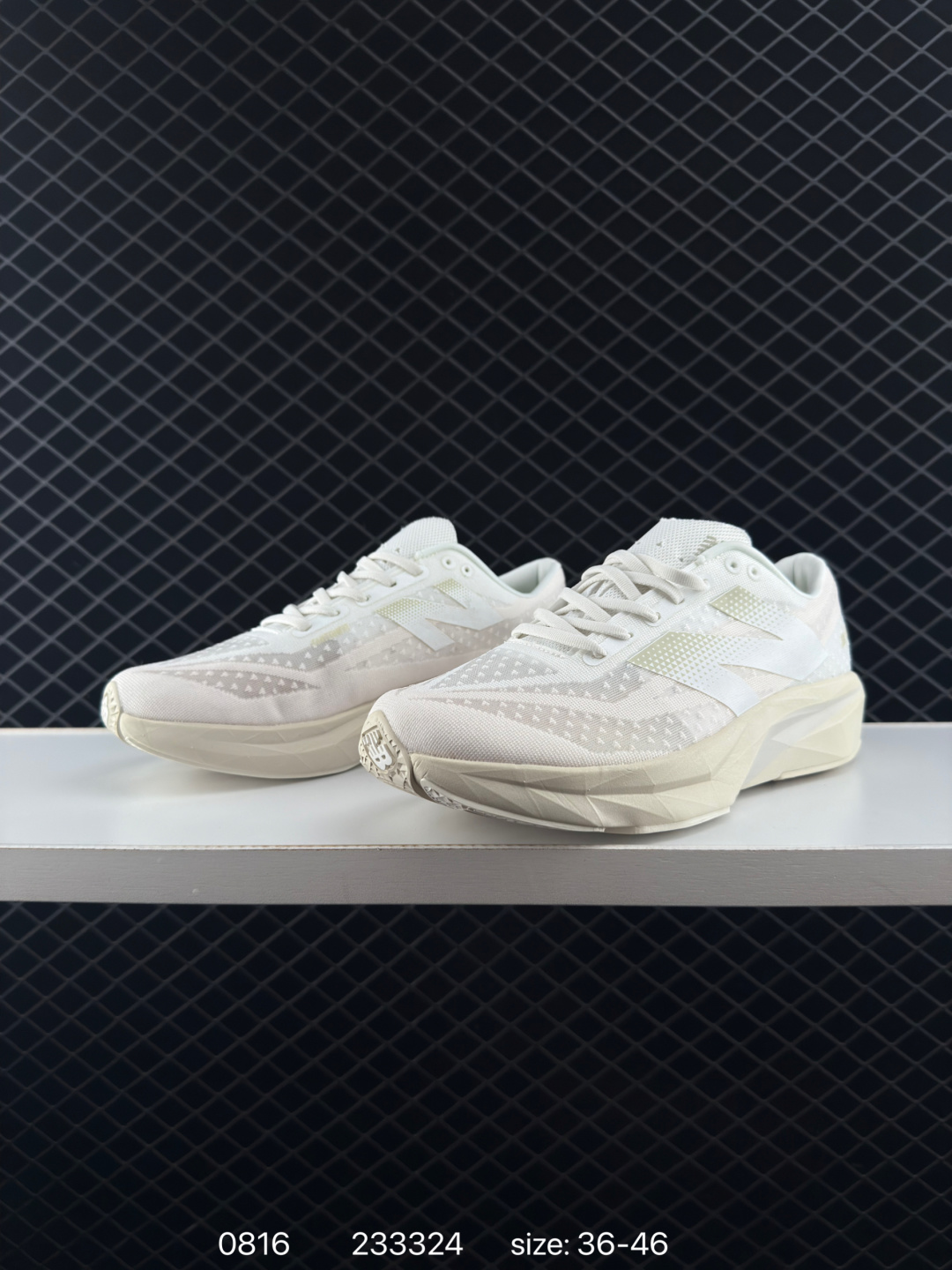 NB New Balance FuelCell